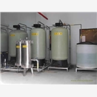 貴陽軟化水處理設備廠家